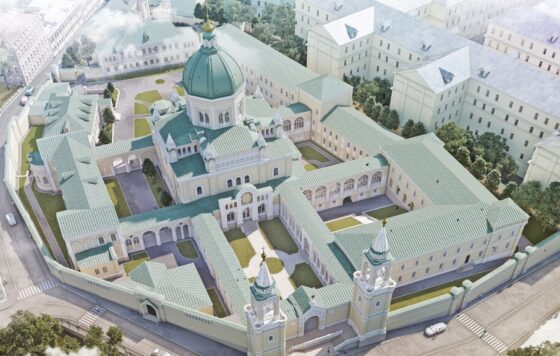«Святыни и святые Ивановского монастыря»
